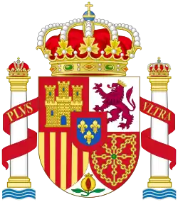 Coat of arms of Spain