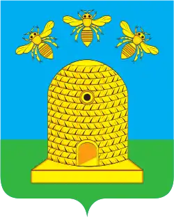 Coat of arms of Tambov
