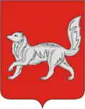 Coat of arms of Turukhansk