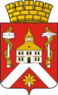 Coat of arms of Verkh-Neyvinsky