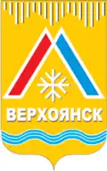 Coat of arms of Verkhoyansk
