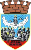 Coat of arms of the City of Zrenjanin, Serbia