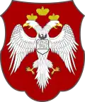 Coat of arms during rule of prince-bishops Danilo and Vasilije