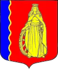 Coat of arms
