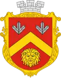 Coat of arms of Rudno