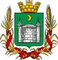 Coat of Arms of Akmolinsk