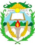 Official seal of Chiquimula