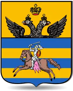 Coat of arms of Gorodok from 1781