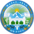 Coat of arms of Jalal-Abad Region