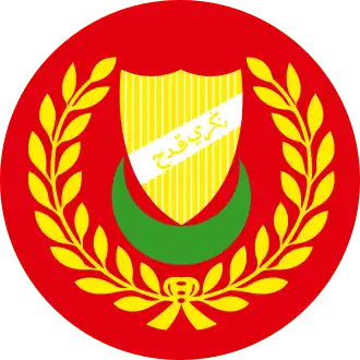 Coat of arms of Kedah