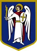 Coat of arms of land of Kyiv