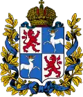 Coat of arms of Courland