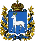 Coat of arms of Samara