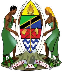 Coat of arms of Tanzania
