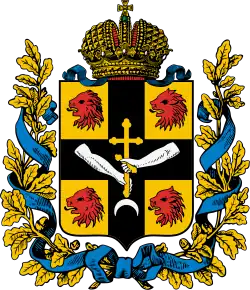 Coat of arms of Signakh uezd