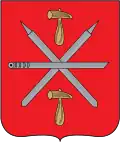 Coat of arms of Tula