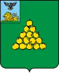 Coat of arms of Valuysky District