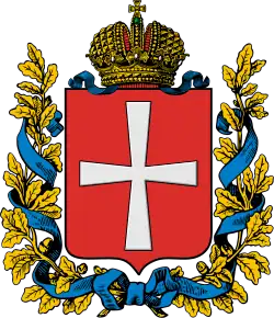 Coat of arms of Volhynia Governorate