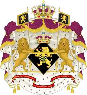 Coat of arms of the princess and Duchess of Brabant (Princes Elisabeth)