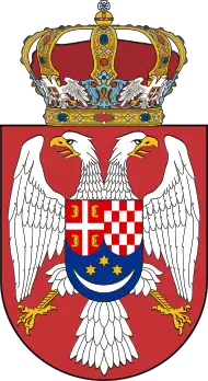 Coat of arms of Vrbas Banovina