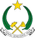 Emblem of the People's Republic of the Congo (1970–1992)