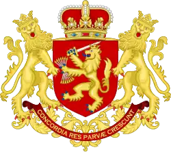 Coat of arms of United Provinces
