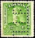 A revenue stamp from Cochin cancelled by perforation.