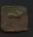 A rectangular Nandi Bull coin
