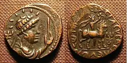 Bronze coin of Vima Takto. Corrupted Greek legend ΒΑΣΙΛΕΥ ΒΑΣΙΛΕΥΩΝ ΣΩΤΗΡ [ΓΗΕ.]: "The King of Kings, Saviour"