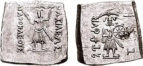 Bilingual coin of Agathocles of Bactria with Hindu deities, c. 180 BC