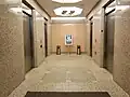 Commerce Place II Elevator Core