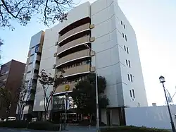 Consulate-General in Osaka