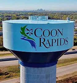 2024 New Coon Rapids Water Tower with Minneapolis Skyline