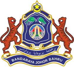 Coat of arms of Johor Bahru