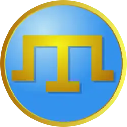 "Tamga" symbol of the Crimean Tatar Gerae family