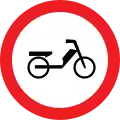 No mopeds