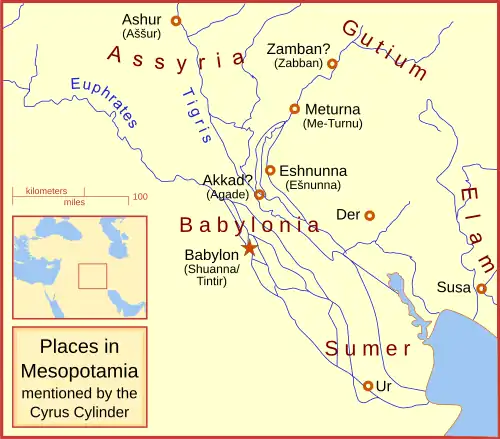 Map showing various places in Mesopotamia mentioned by the Cyrus Cylinder.