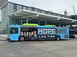 2011 Orion VII EPA10 HEV operated by DART