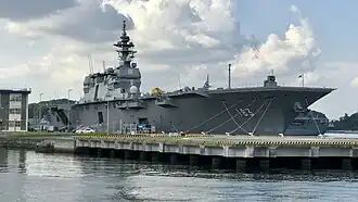 JS Izumo at Hemi Dock