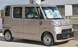 Hijet Caddie (LA700V)