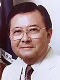 Senator Daniel Inouye from Hawaii (1963–2012)[7]
