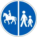 D26.5: Segregated path