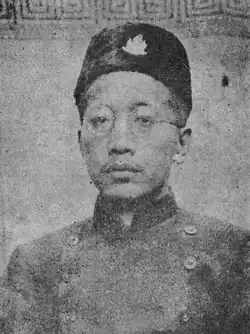 Dharmacharya, c. 1930