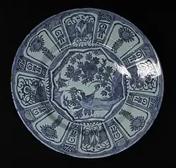 "Possibly German", late 17th-century