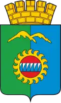 Coat of arms of Divnogorsk