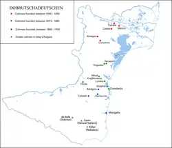 Detailed map depicting the colonies of the Dobrujan Germans in Dobruja (Romanian: Dobrogea)