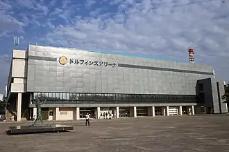 The Aichi Prefectural Gymnasium is used for Sumo wrestling and other events