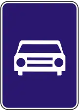 Old sign for expressways