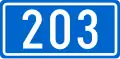 D203 state road shield