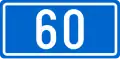 D60 state road shield